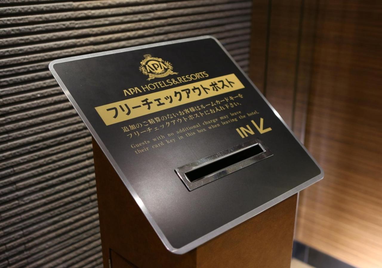 Apa Hotel Kagoshima Chuo Ekimae Exterior foto